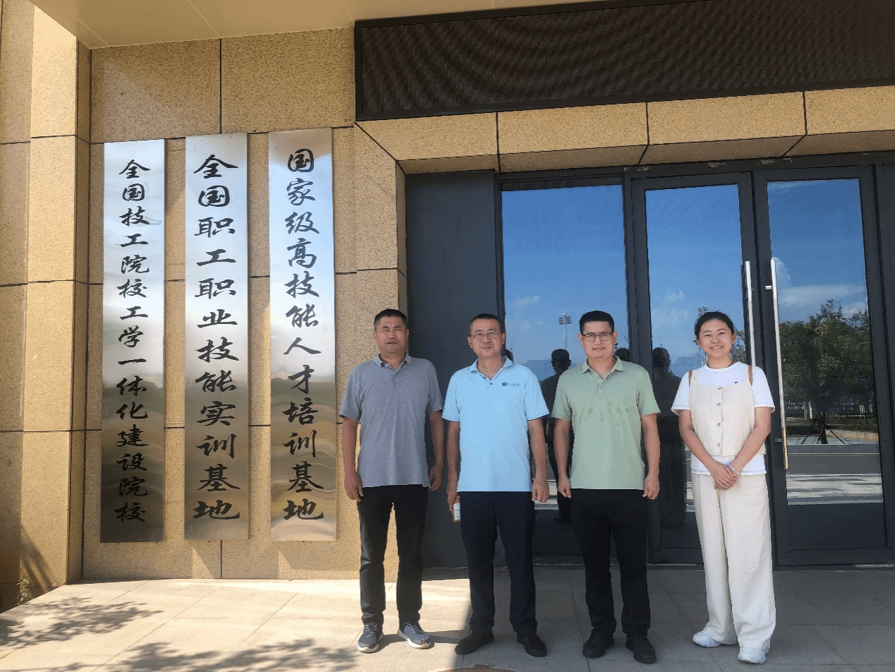 計算機與人工智能學(xué)院赴黃石萊茵科斯特集團參觀交流 深化校企合作，共促計算機系統(tǒng)集成發(fā)展
